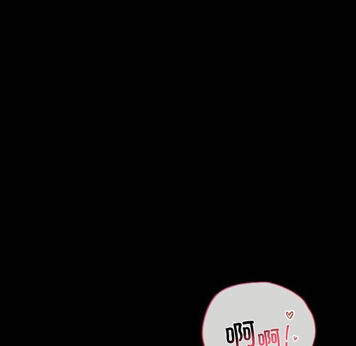 69P - 完美妻子的背叛/背叛的开始
