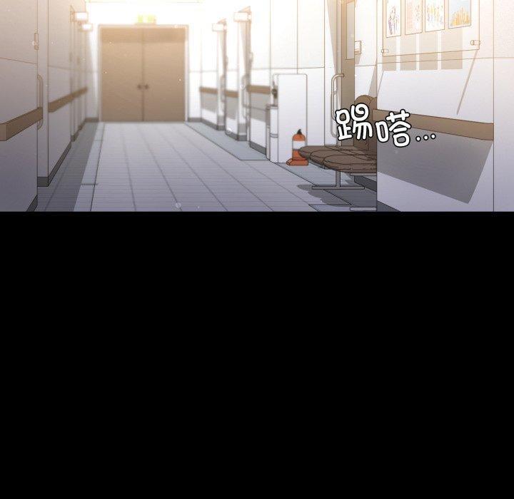 135P - 完美妻子的背叛/背叛的开始