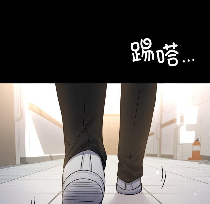 136P - 完美妻子的背叛/背叛的开始