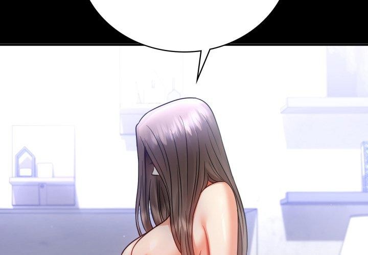4P - 完美妻子的背叛/背叛的开始