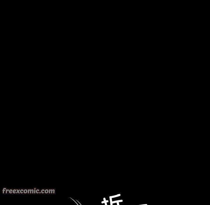 126P - 完美妻子的背叛/背叛的开始