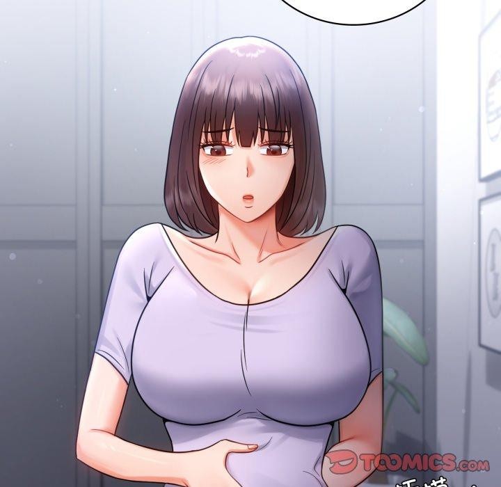208P - 完美妻子的背叛/背叛的开始