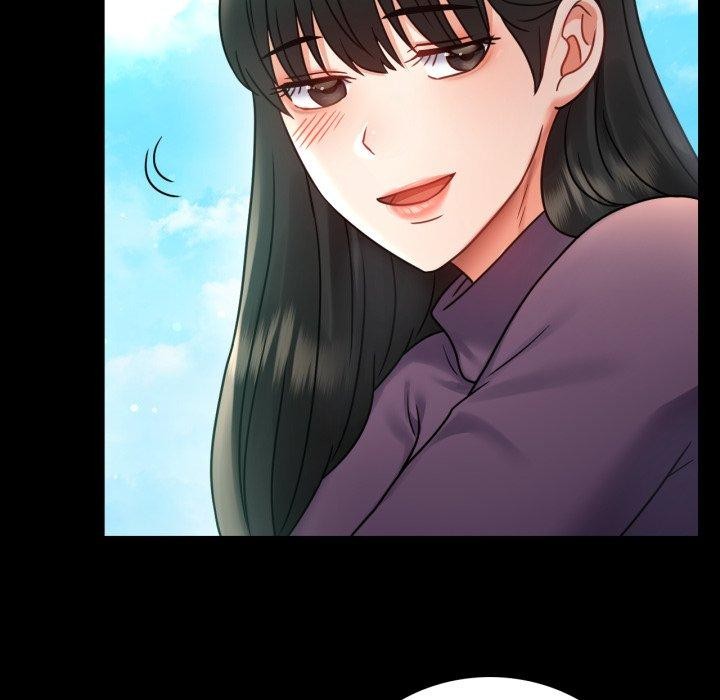 83P - 完美妻子的背叛/背叛的开始
