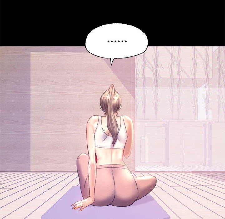 147P - 完美妻子的背叛/背叛的开始
