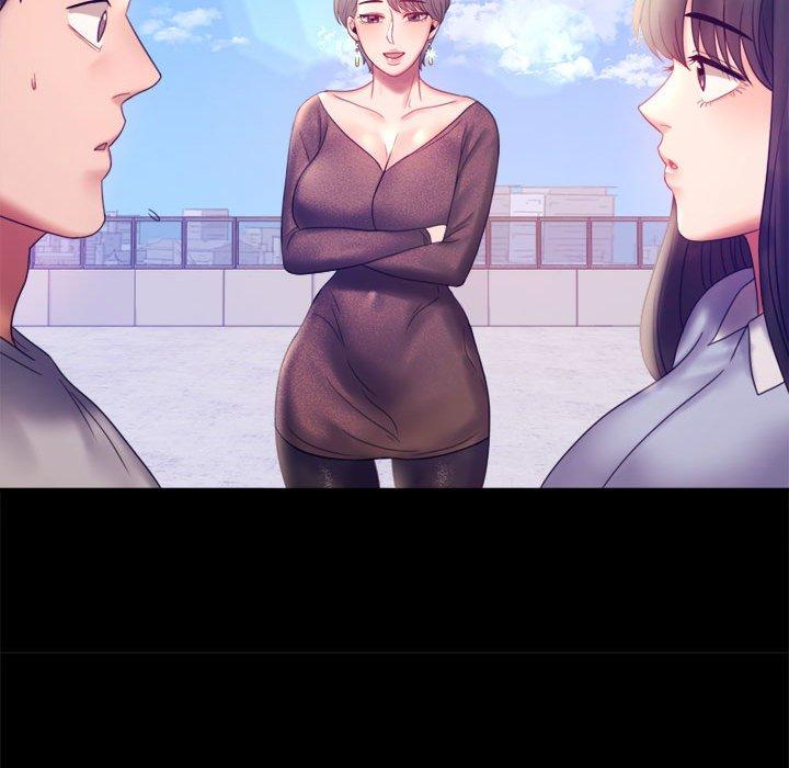 79P - 完美妻子的背叛/背叛的开始