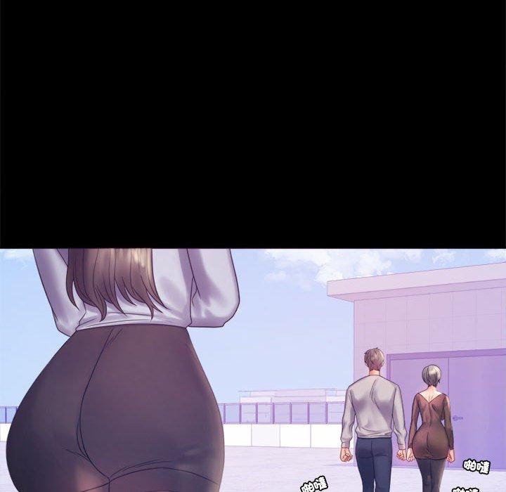 91P - 完美妻子的背叛/背叛的开始