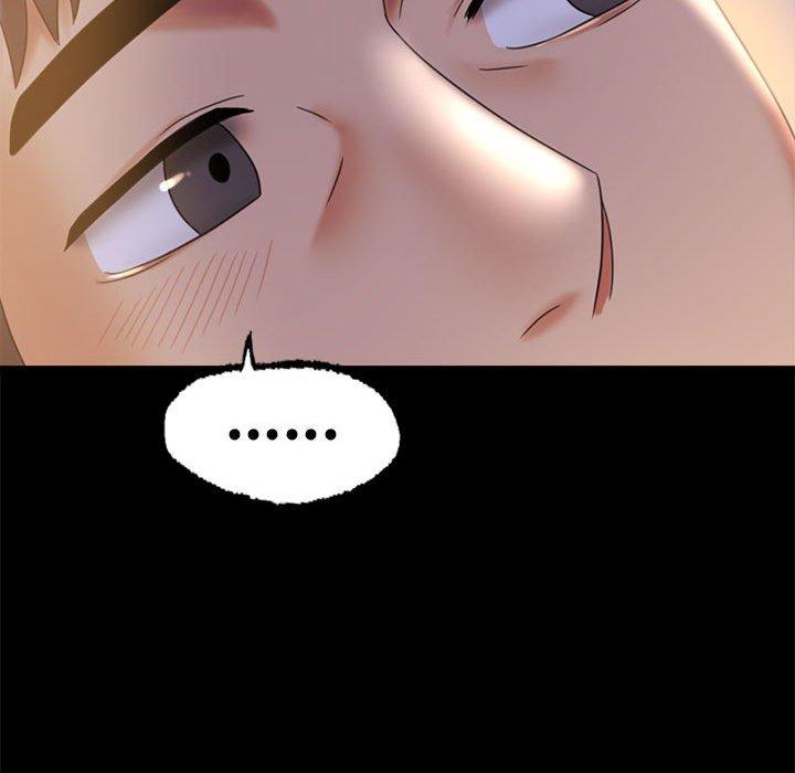 166P - 完美妻子的背叛/背叛的开始