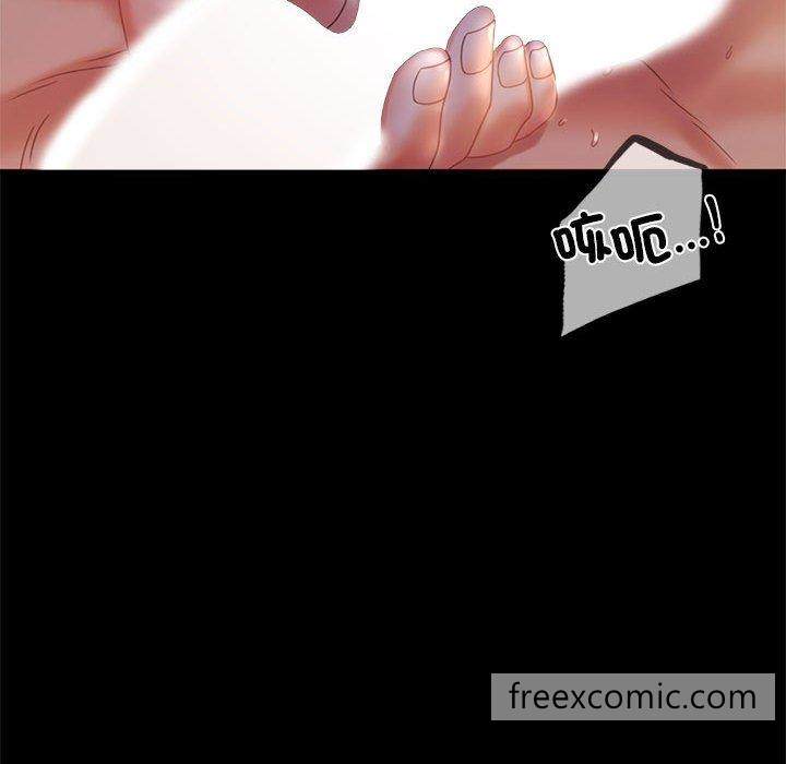 81P - 完美妻子的背叛/背叛的开始
