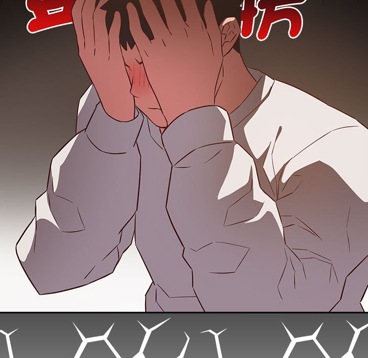 71P - 四人同居太拥挤/受害者联盟