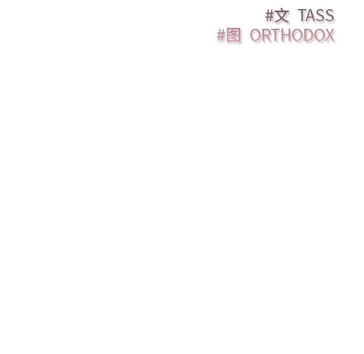 48P - 四人同居太拥挤/受害者联盟