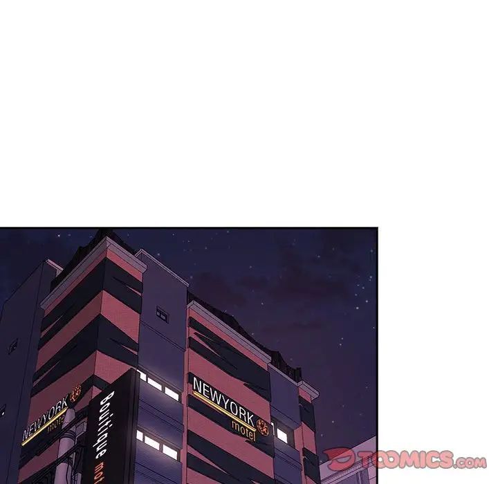 48P - 四人同居太拥挤/受害者联盟