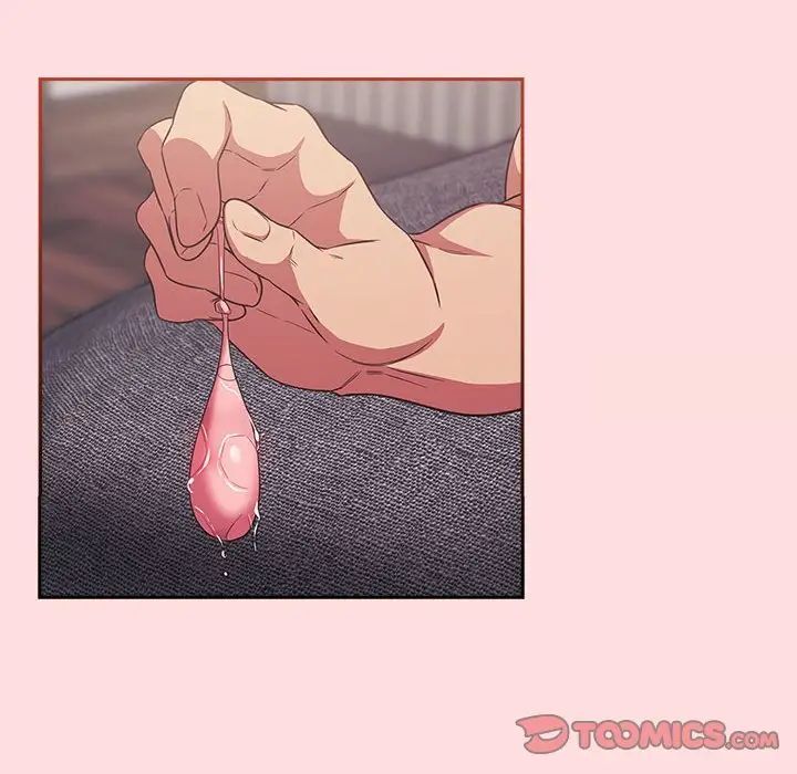 90P - 四人同居太拥挤/受害者联盟