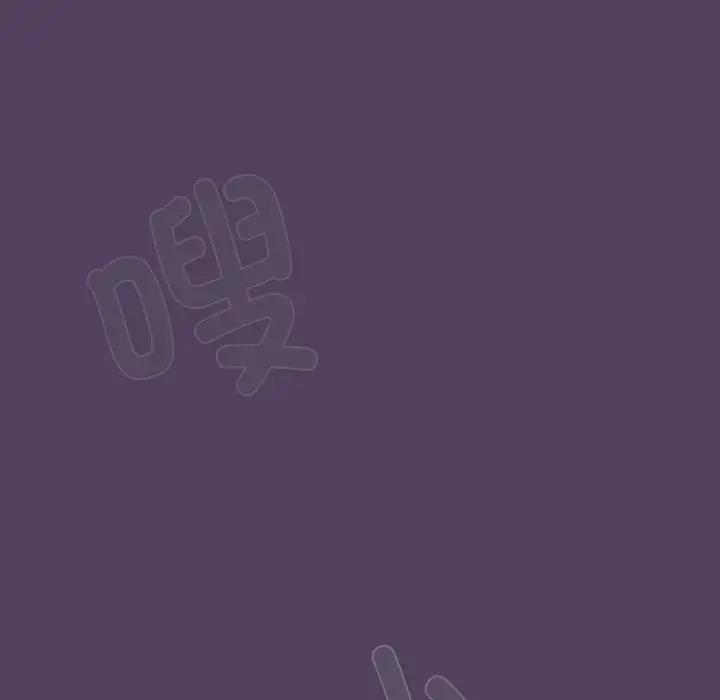 128P - 四人同居太拥挤/受害者联盟