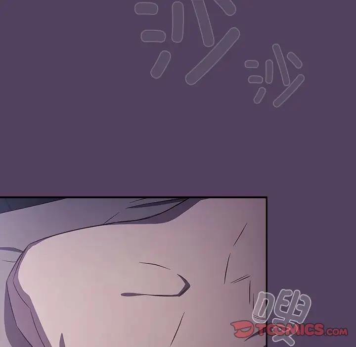 129P - 四人同居太拥挤/受害者联盟