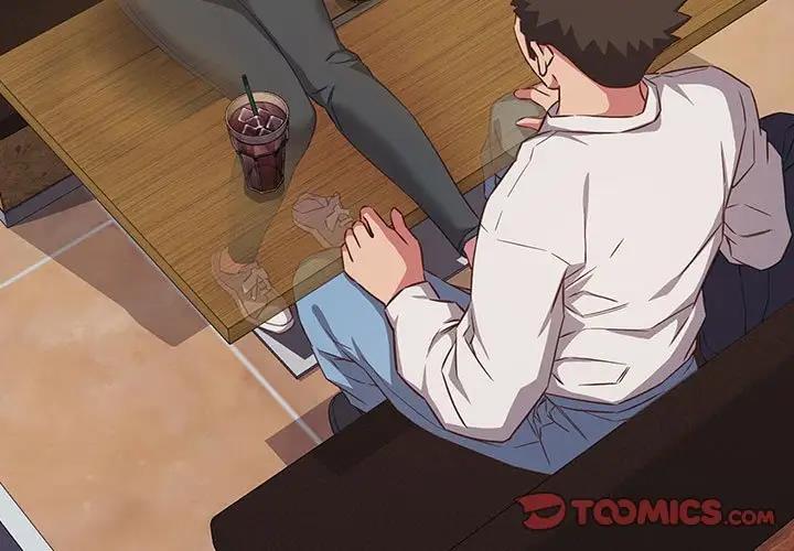 3P - 四人同居太拥挤/受害者联盟