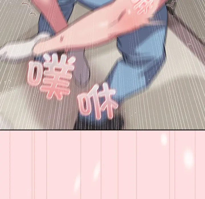 91P - 四人同居太拥挤/受害者联盟