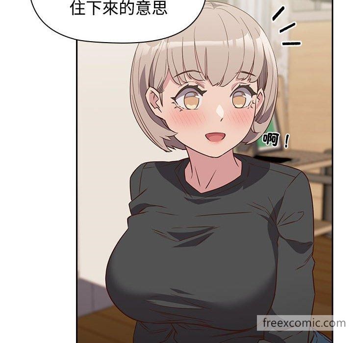 40P - 四人同居太拥挤/受害者联盟