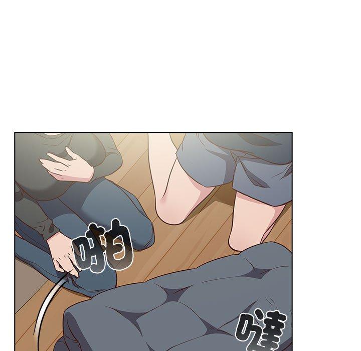 87P - 四人同居太拥挤/受害者联盟