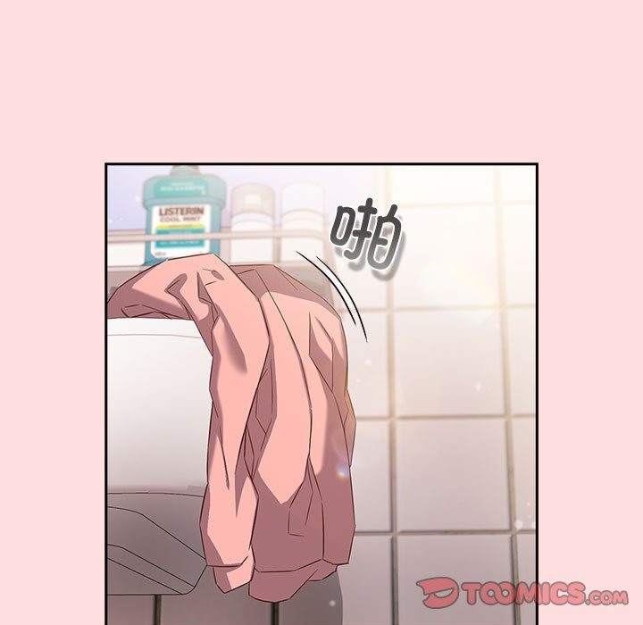 39P - 四人同居太拥挤/受害者联盟