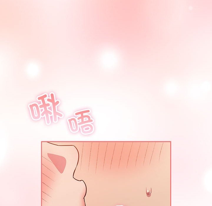 134P - 四人同居太拥挤/受害者联盟