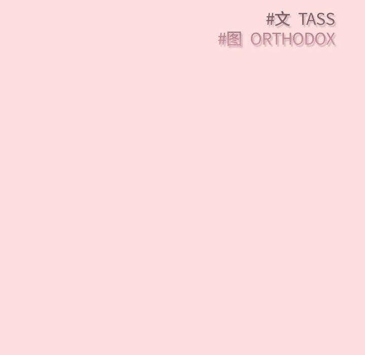 22P - 四人同居太拥挤/受害者联盟