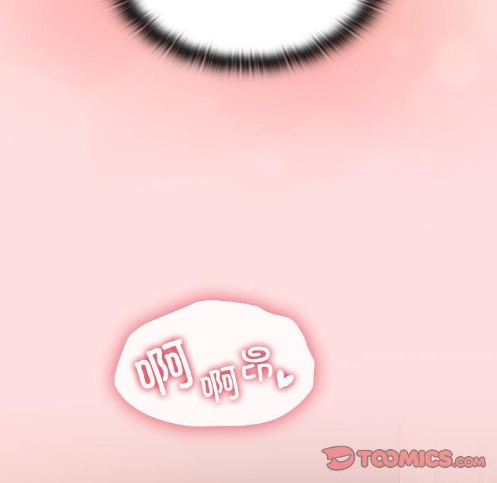 39P - 四人同居太拥挤/受害者联盟
