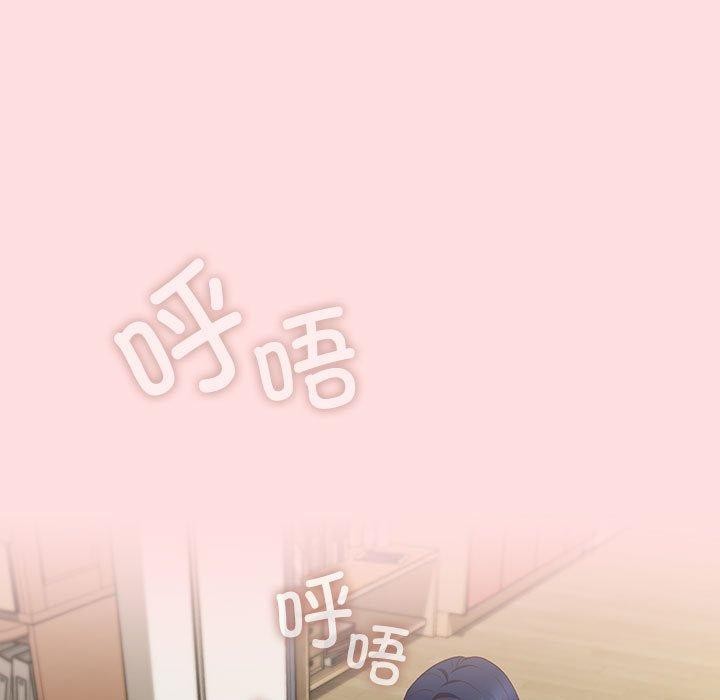 31P - 四人同居太拥挤/受害者联盟