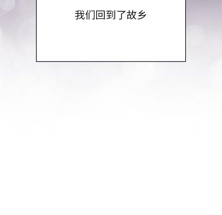 37P - 四人同居太拥挤/受害者联盟