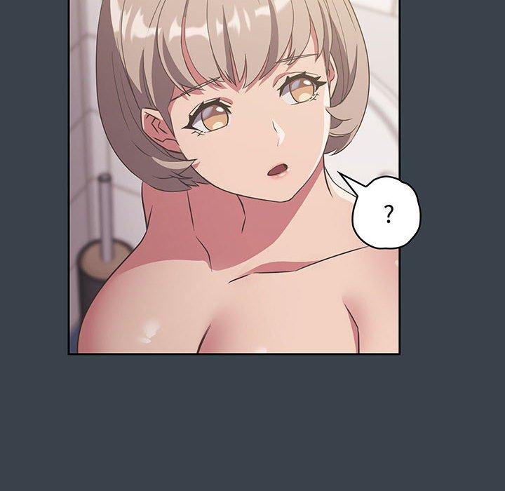 72P - 四人同居太拥挤/受害者联盟
