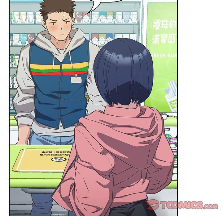 129P - 四人同居太拥挤/受害者联盟