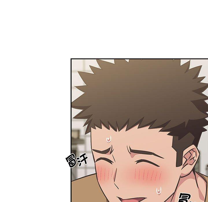 19P - 四人同居太拥挤/受害者联盟