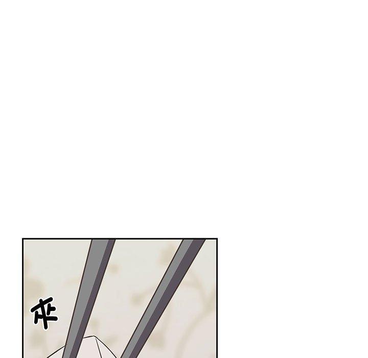 55P - 四人同居太拥挤/受害者联盟