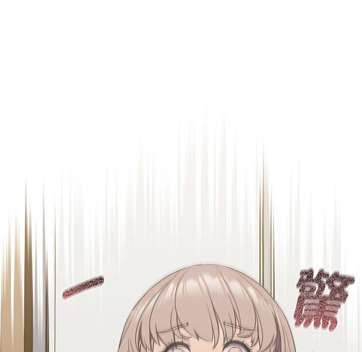 73P - 四人同居太拥挤/受害者联盟