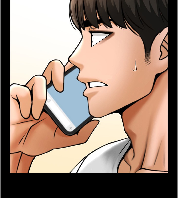 15P - 炸裂吧!巨棒