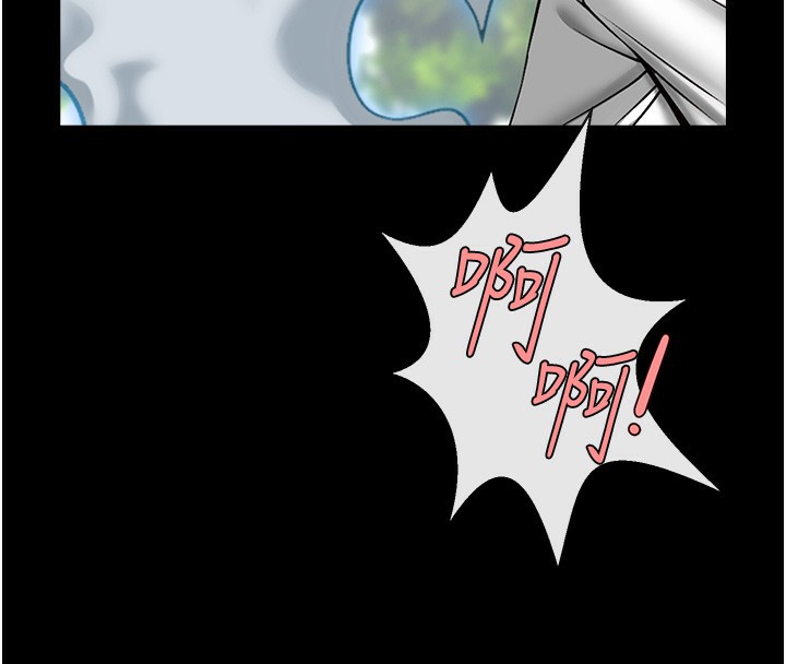 160P - 炸裂吧!巨棒