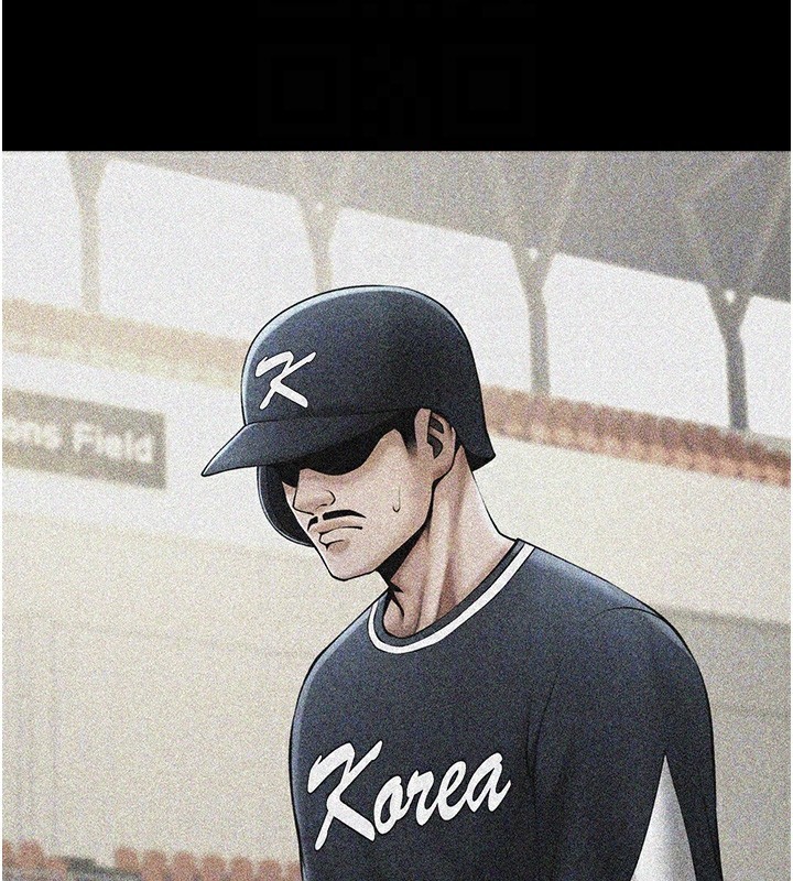 18P - 炸裂吧!巨棒