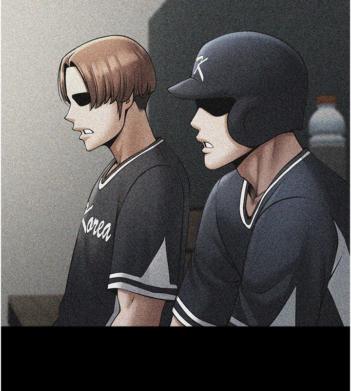 22P - 炸裂吧!巨棒