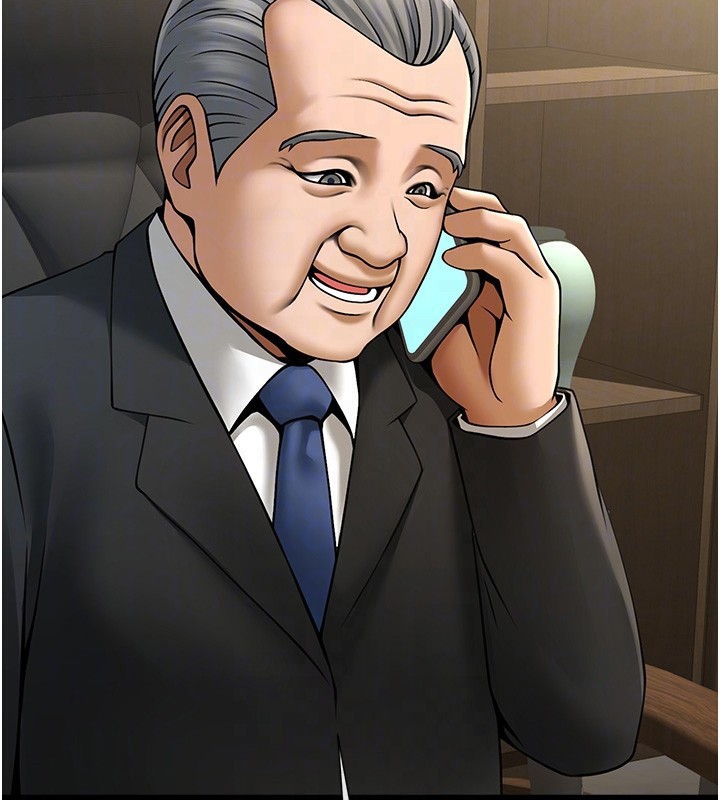 46P - 炸裂吧!巨棒