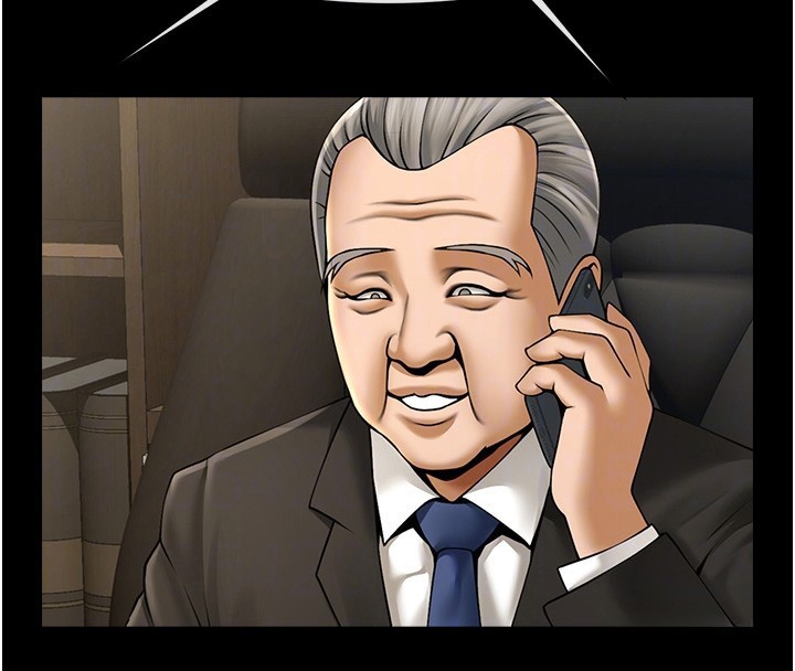 48P - 炸裂吧!巨棒