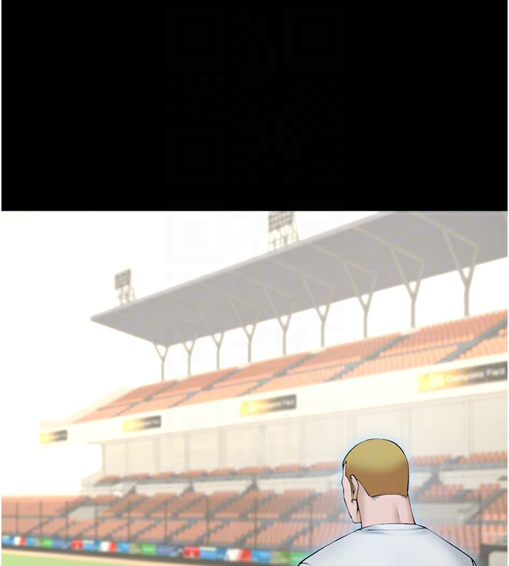 58P - 炸裂吧!巨棒