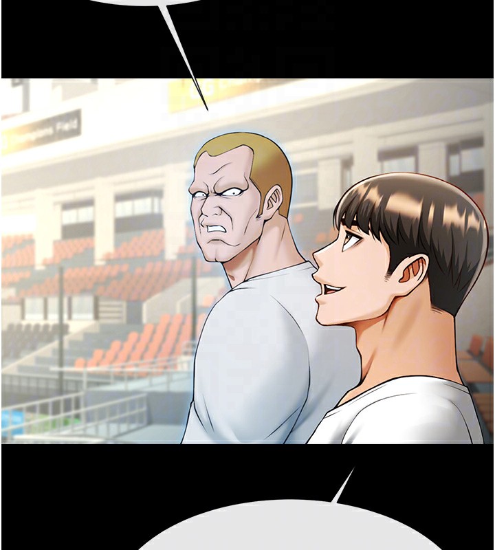 60P - 炸裂吧!巨棒