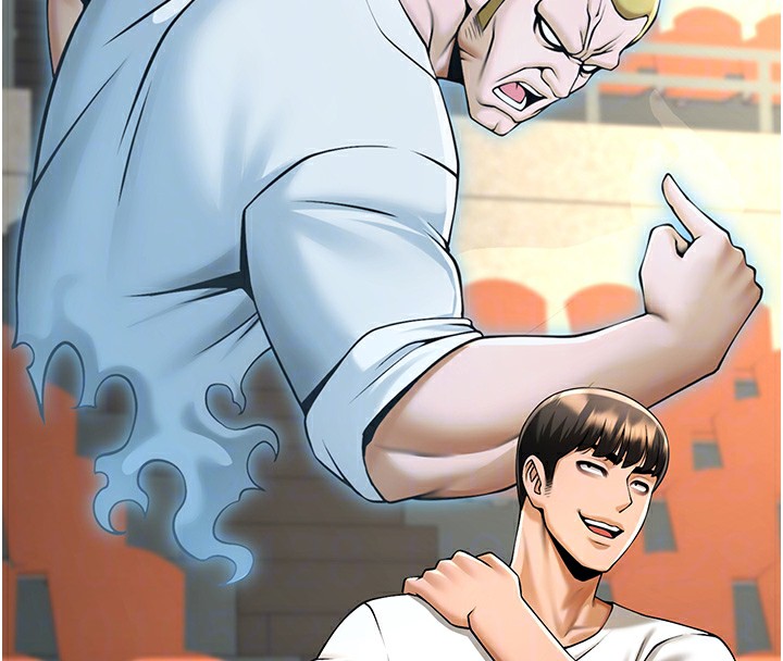 73P - 炸裂吧!巨棒