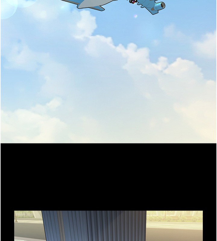 80P - 炸裂吧!巨棒