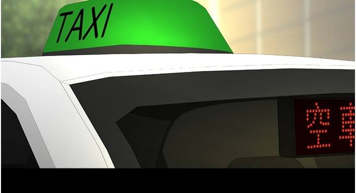 82P - 炸裂吧!巨棒