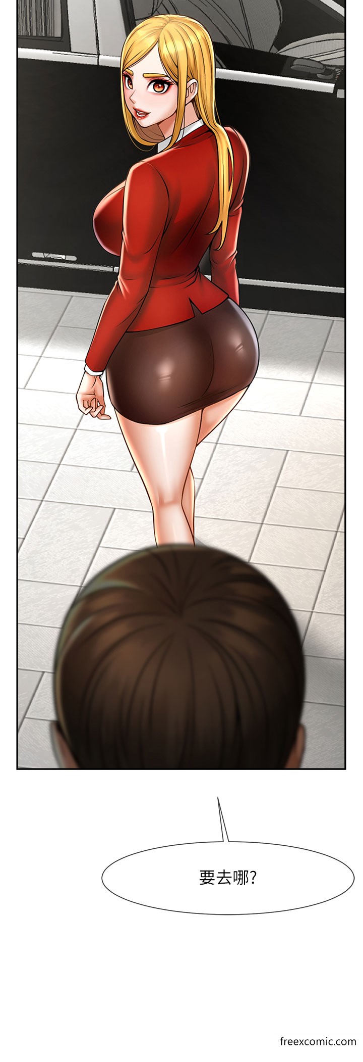 69P - 炸裂吧!巨棒