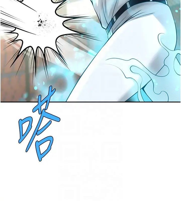 33P - 炸裂吧!巨棒