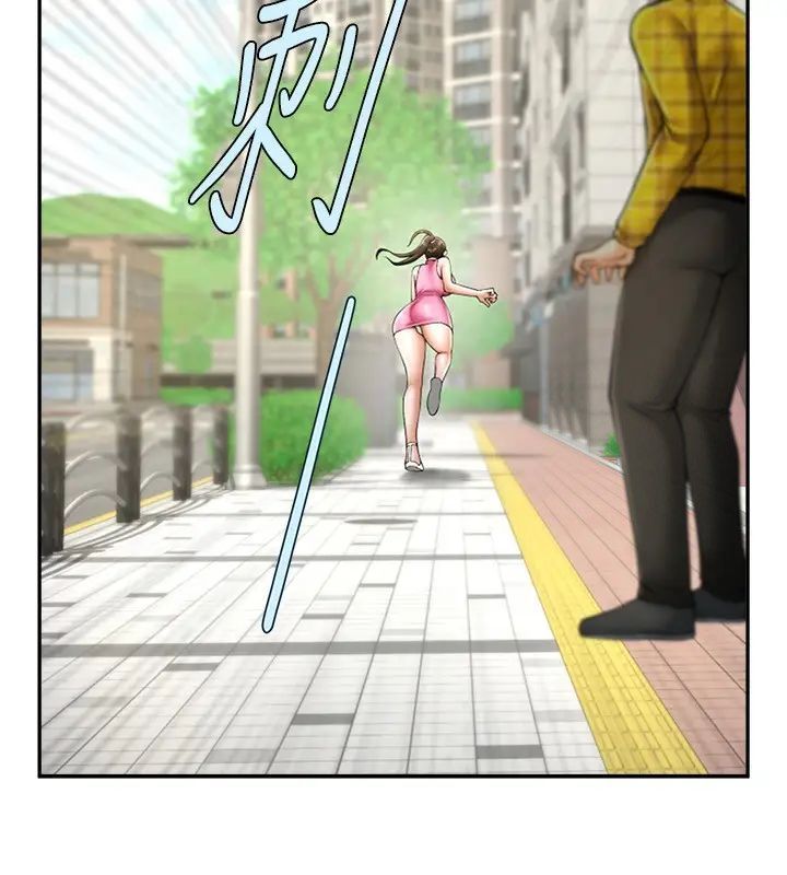 4P - 炸裂吧!巨棒