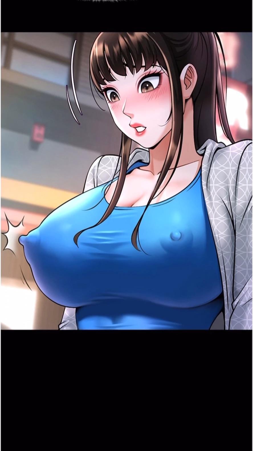 77P - 炸裂吧!巨棒