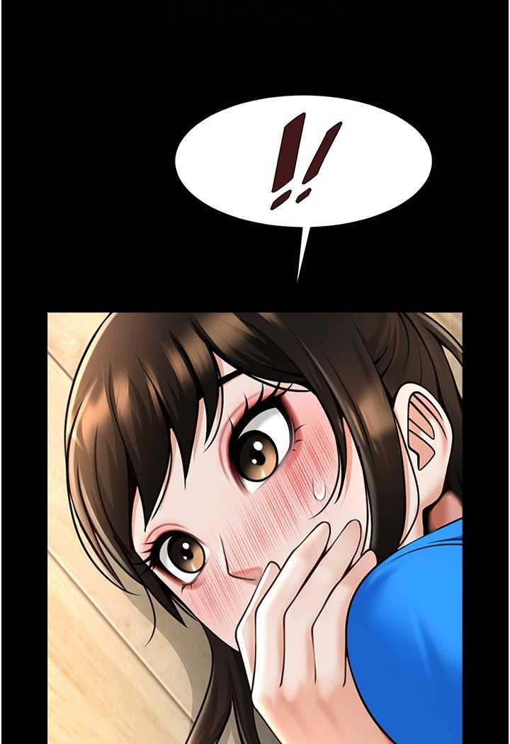 57P - 炸裂吧!巨棒