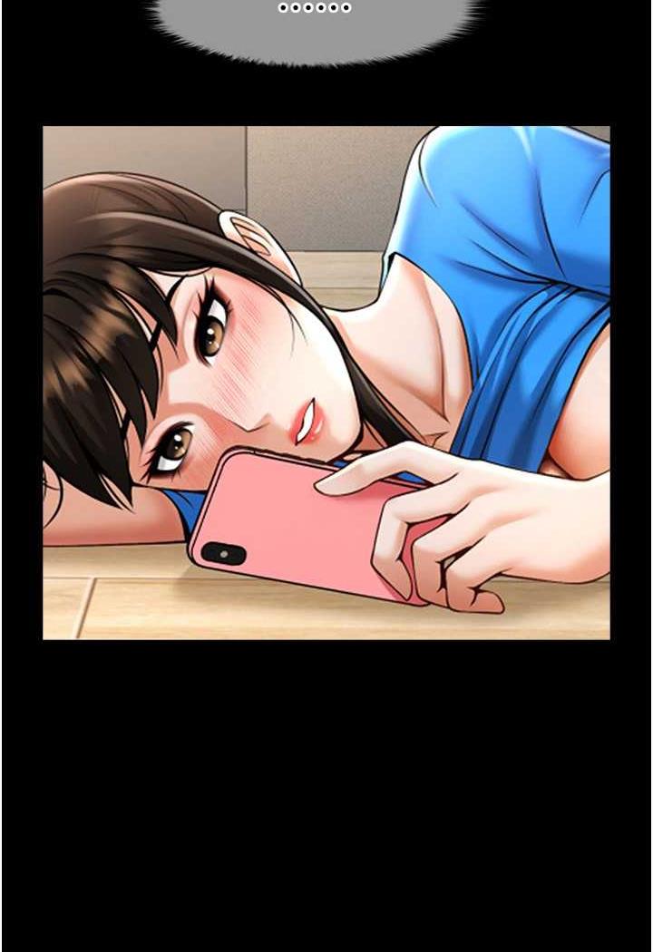 64P - 炸裂吧!巨棒
